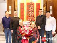 温州市鹿城区苗菱网络技术工作室