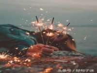 温州市鹿城区苗菱网络技术工作室