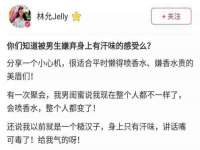 温州市鹿城区苗菱网络技术工作室