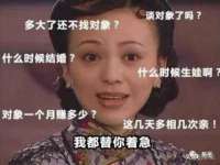 温州市鹿城区苗菱网络技术工作室