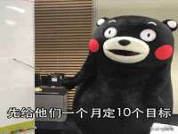 温州市鹿城区苗菱网络技术工作室