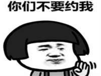 温州市鹿城区苗菱网络技术工作室