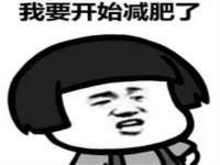 温州市鹿城区苗菱网络技术工作室