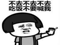 温州市鹿城区苗菱网络技术工作室