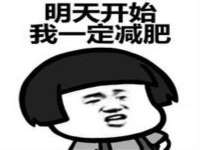 温州市鹿城区苗菱网络技术工作室