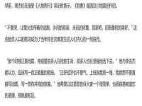 温州市鹿城区苗菱网络技术工作室