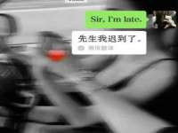 温州市鹿城区苗菱网络技术工作室