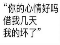 温州市鹿城区苗菱网络技术工作室