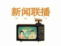 温州市鹿城区苗菱网络技术工作室