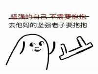 温州市鹿城区苗菱网络技术工作室