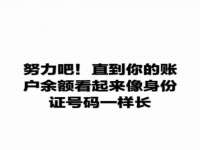 温州市鹿城区苗菱网络技术工作室