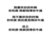 温州市鹿城区苗菱网络技术工作室