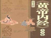 温州市鹿城区苗菱网络技术工作室