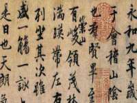 温州市鹿城区苗菱网络技术工作室