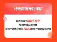 温州市鹿城区苗菱网络技术工作室