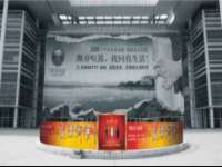 温州市鹿城区苗菱网络技术工作室