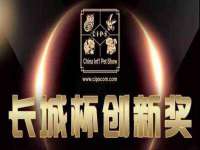 温州市鹿城区苗菱网络技术工作室