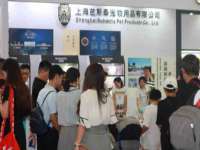 温州市鹿城区苗菱网络技术工作室