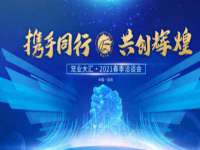 温州市鹿城区苗菱网络技术工作室