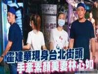 温州市鹿城区苗菱网络技术工作室