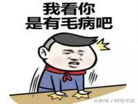 温州市鹿城区苗菱网络技术工作室