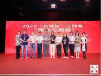 温州市鹿城区苗菱网络技术工作室