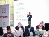 温州市鹿城区苗菱网络技术工作室