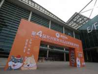 温州市鹿城区苗菱网络技术工作室