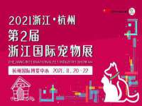 温州市鹿城区苗菱网络技术工作室