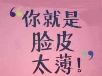 温州市鹿城区苗菱网络技术工作室