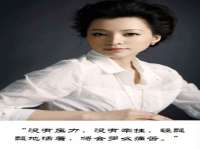 温州市鹿城区苗菱网络技术工作室