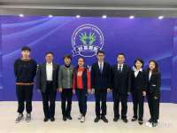 温州市鹿城区苗菱网络技术工作室
