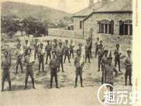 温州市鹿城区苗菱网络技术工作室