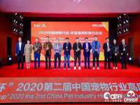 温州市鹿城区苗菱网络技术工作室