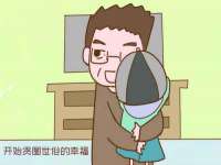 温州市鹿城区苗菱网络技术工作室