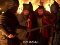 温州市鹿城区苗菱网络技术工作室