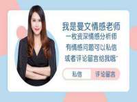 温州市鹿城区苗菱网络技术工作室