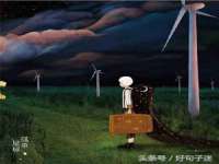 温州市鹿城区苗菱网络技术工作室