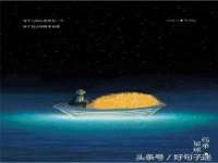 温州市鹿城区苗菱网络技术工作室