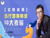 温州市鹿城区苗菱网络技术工作室