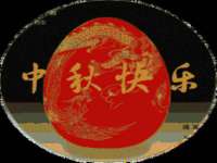 温州市鹿城区苗菱网络技术工作室