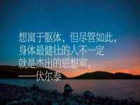 温州市鹿城区苗菱网络技术工作室