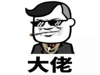温州市鹿城区苗菱网络技术工作室