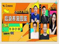温州市鹿城区苗菱网络技术工作室