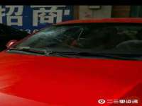温州市鹿城区苗菱网络技术工作室