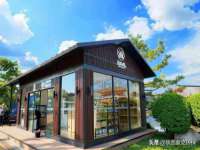 温州市鹿城区苗菱网络技术工作室