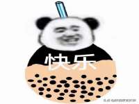 温州市鹿城区苗菱网络技术工作室