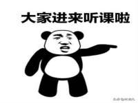 温州市鹿城区苗菱网络技术工作室