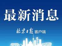 温州市鹿城区苗菱网络技术工作室