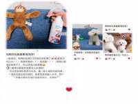 温州市鹿城区苗菱网络技术工作室
